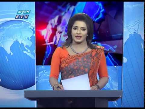 11 Pm News  ||রাত ১১ টার সংবাদ || 28 March 2020 || ETV News