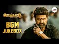 Veera Simha Reddy BGM Jukebox HD Veera Simha Reddy BGMs HD Veera Simha Reddy Mass BGMs HD