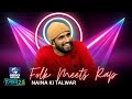 MC Square with his Folk Fusion - Nania Ki Talwar | Hustle Judges Speak