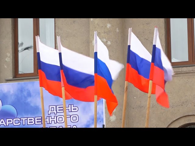 22 августа – День флага