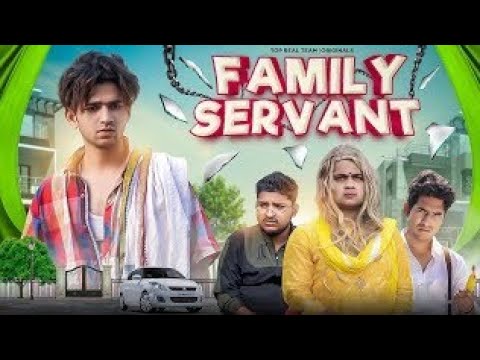 family servant ।। परिवार का नौकर ।। आमिर comedy amir trt