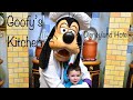 Goofy S Kitchen Restaurant At Disneyland Hotel