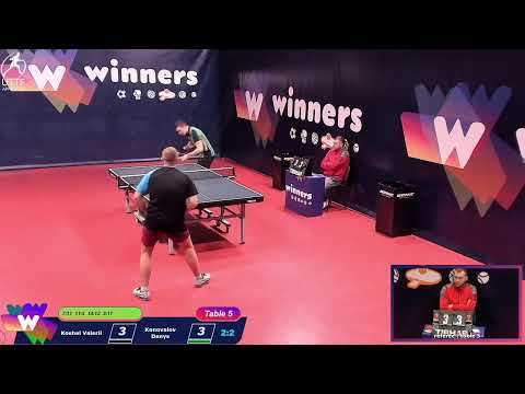 WINners League 24.10.2021 Koshel V. - Konovalov D. 17:15