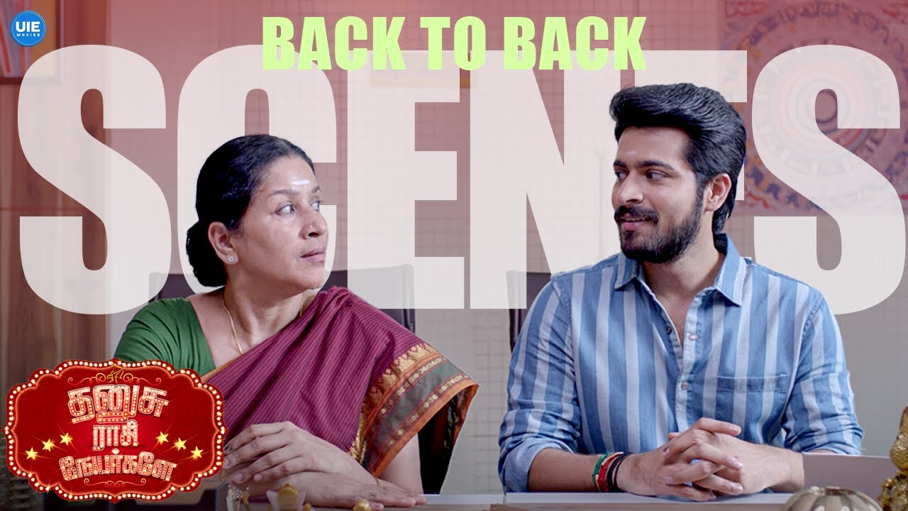 Horoscope choosing his partner! | Harish Kalyan | Renuka | Digangana Suryavanshi | Pandiarajan