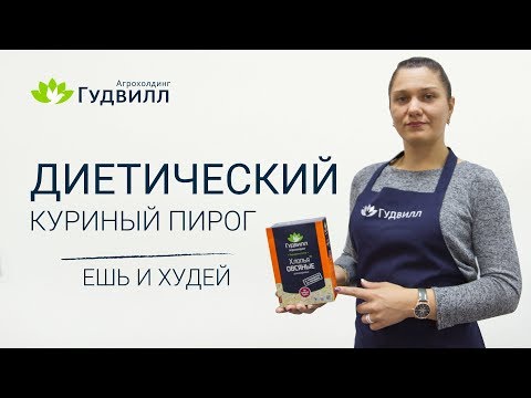 Лечение артроза плечевого сустава по методу бубновского Сустав между стопой и голенью