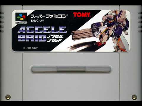 Accelebrid - G. Bowman Circuit