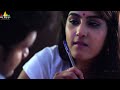 Latest Telugu Movie Scenes Divya Rao Invites Varun To Her Home Degree College Movie