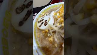 ちいかわラーメン豚