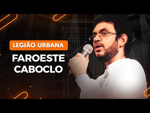 Inocente - 2polos