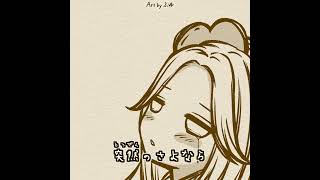 #shorts　スーパースーパーの廃店｜The Disappearance of Super Supermarket