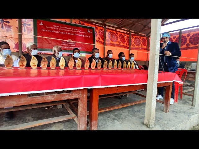 Inauguration Ceremony of the Free Medical & Blood Grouping Camp of DFB