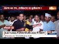 Bihar Saran Public Reaction : शो में पहुंचे AAP नेता देखें कैसे सवालों में फंस गए! | Tejashwi Yadav - Video