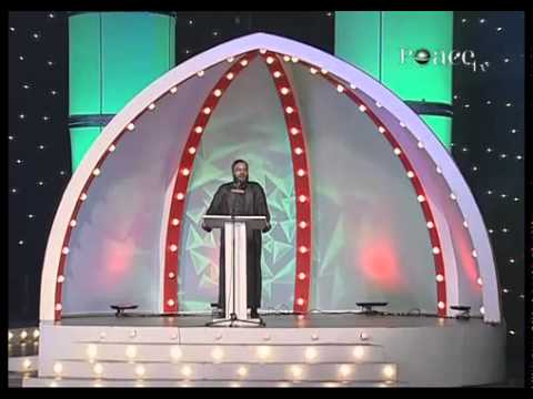 THE QURAN  A MESSAGE TO MANKIND Dr. Bilal Philips