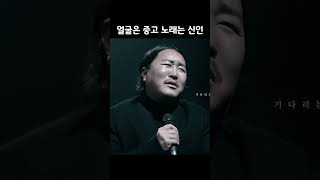 유튜브 썸네일