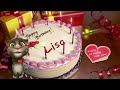 Lisa Happy Birthday Song Happy Birthday To You Happy Birthday To You