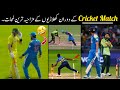 Funny Moments In Cricket Funny Moments Of Pakistani Cricket Players