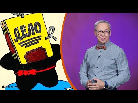 Всё обо всём. «Дело в шляпе!» Выпуск от 18.11.25