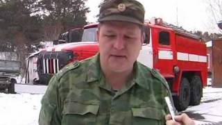 Объяснение конусообразной формы пожарного ведра - видео онлайн