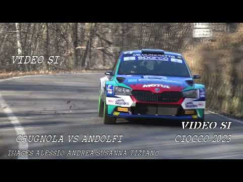CRUGNOLA VS ANDOLFI .......Video Si