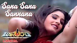 Sana Sana Sannana - Lyrical Video  Akshay Kumar &a