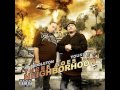 XL Middleton & Young Sau - It's So Sad