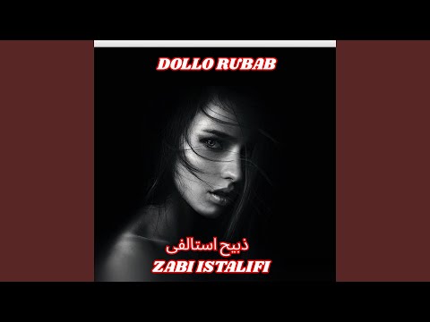 Dollo Rubab