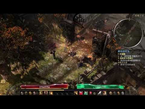 Grim Dawn 2016 9 15 22 09 33