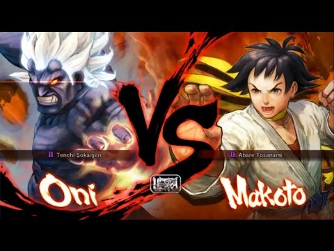 USFIV: SOA Ibukiman vs Haitani - CPT 2015 Top 8 Losers Finals - CPT 2015