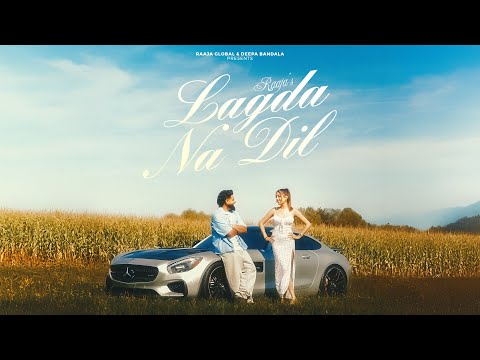 Lagda Na Dil Raaja (Official Video) Deepa Bandala | New Punjabi Song 2025 | Latest Punjabi Song 2025