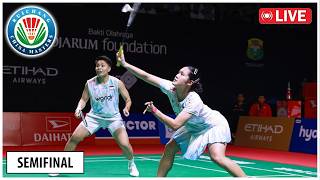 Download lagu 🔴 LIVE | Semifinals | Ruichang China Masters 2026 | Live Score mp3 Download lagu 🔴 LIVE | Semifinals | Ruichang China Masters 2026 | Live Score mp3