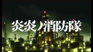 の僕らはの裏声めっちゃすきです! - インフェルノ - Mrs. GREEN APPLE(Covered by ゆた)