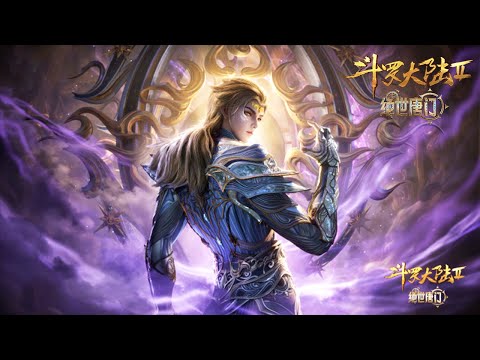 [Eng Sub]  Soul Land2  EP130-134