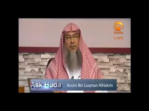 The Imam doesn't recite the Fateha properly, is my Prayer invalid? - Sheikh Assim Al Hakeem