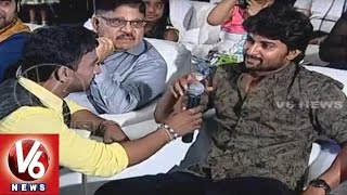 Nani Funny Reply to Anchors Question at Bale Bale Magadivoy Audio Launch | V6 News