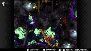 【Switch】SFCドソキーユング通しプレイ その06【SDK1 2 3】