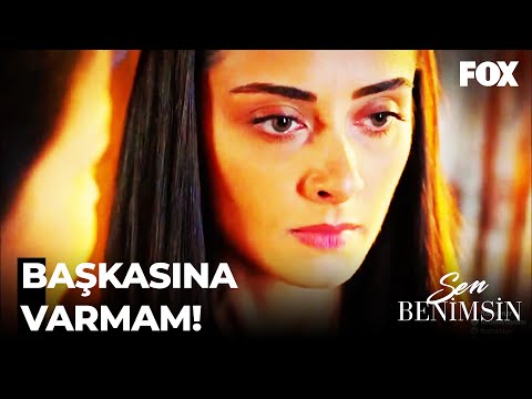 Elvan'ın Yeni Talibi İstemeye Geldi 🤦🏻‍♀️ - Sen Benimsin