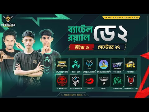 🔥BD TOP 1 Final ?👿 | FFWS Bangladesh 2025 | নকআউট স্টেজ উইক 3 ডে 2 | FFWS 2025 @raadvaiyt829