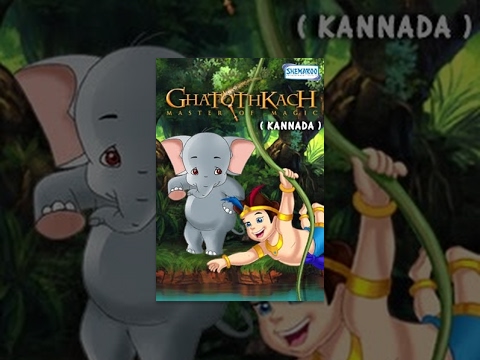 Kannada Kids Animation Movie – Ghatothkach Master Of Magic