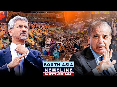 Rajnath’s savage reply to Pak, Anti Israel protest in Pak, Nepal floods & more