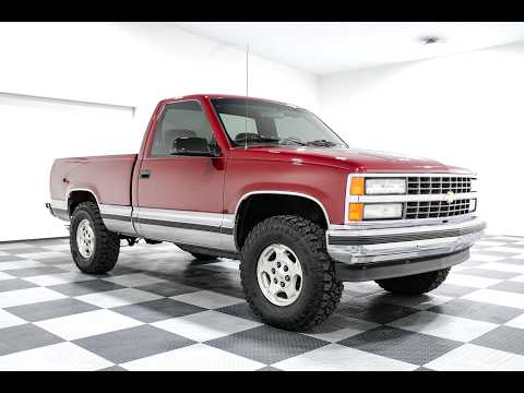 1988 Chevrolet K-1500 (CC-2066748) for sale in Sherman, Texas
