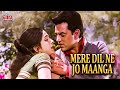 Dharmendra Leena Chandavarkar 4K Mere Dil Ne Jo Maanga Rakhwala 1971 Romantic Classic