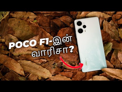 Poco F5 Unboxing & Review - Rs 26,999-ku தரமான சம்பவம் 🔥