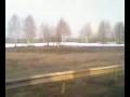 черти 