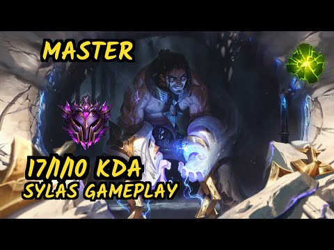 BioPanther (SYLAS) vs FIORA - 17/1/10 KDA TOP GAMEPLAY - OC Ranked MASTER