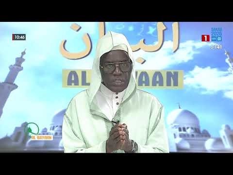 AL BAYAAN - VENDREDI 12 JUIN 2026