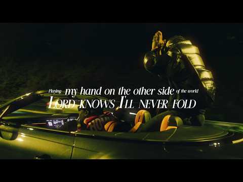 DENO - TABLES TURN (Official Visualiser)