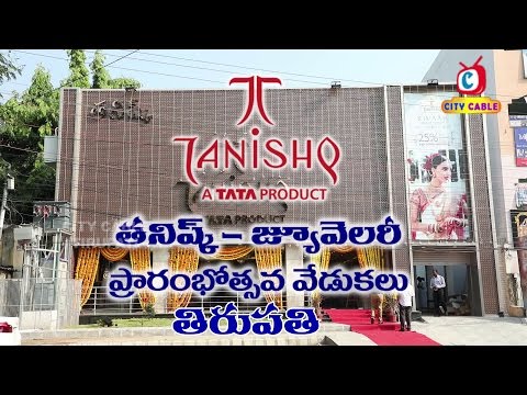 Archana Gupta Tanishq Ramp walk-ramp walk starts after 4min from starting