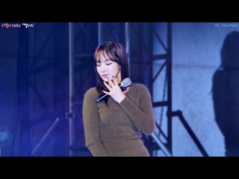 [4K]161213 스텔라(Stellar) 민희(Minhee) - 떨려요(Vibrato), 경기도 민,관,군 한마음 위문공연 in 남양주체육문화센터 By Ch. MiniMera