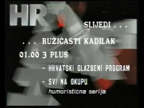 [1080p60] HRT 3, 1996. - kratki pregled programa