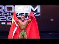 WFF AsiaPac Pro/Am 2017 - Men's Bodybuilding (Performance)